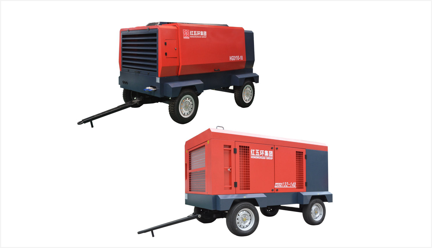 電驅(qū)-HGD中型移動空壓機(jī)系列 HGD110、HGD132 電移